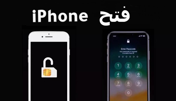 مراجعة tenorshare 4ukey
