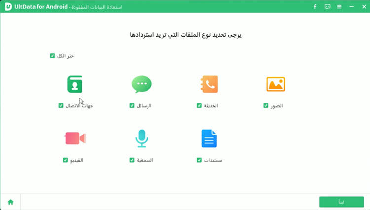 select category