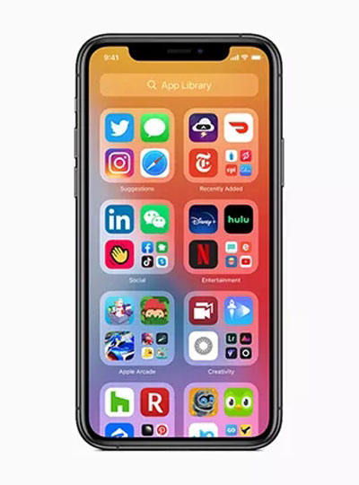 ميزة iOS 14