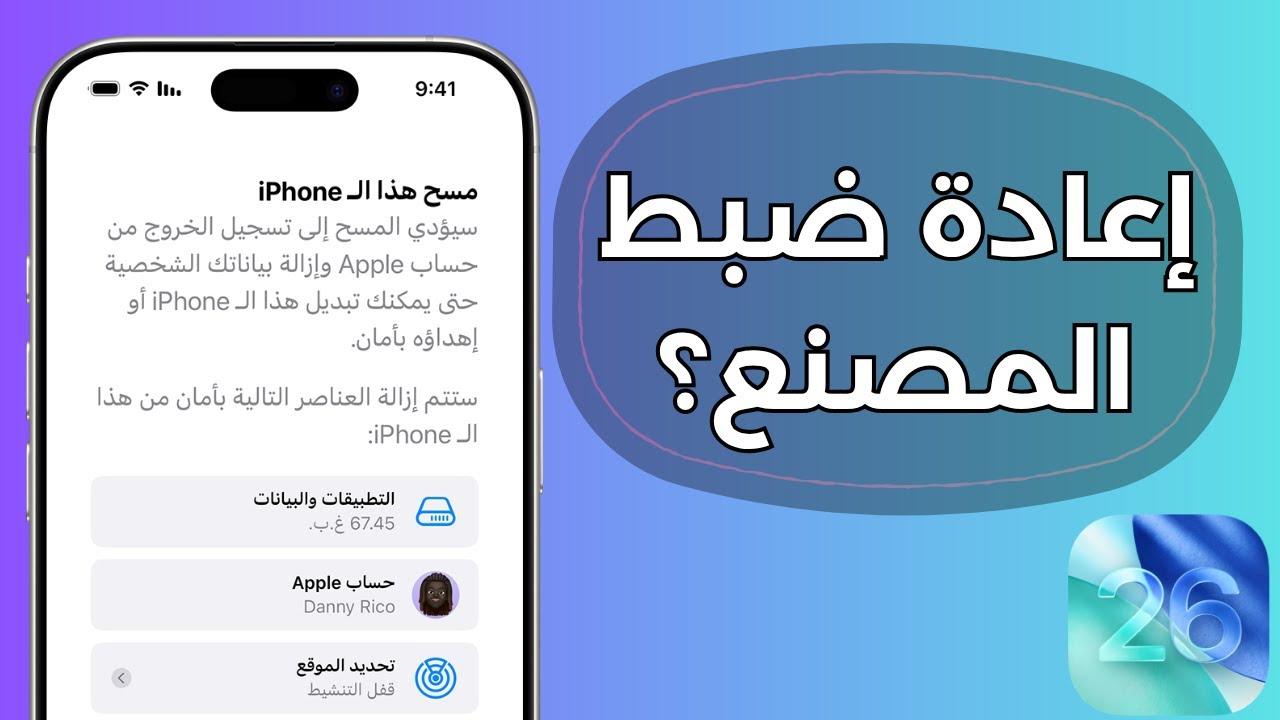 a woman annotate PDF with tool