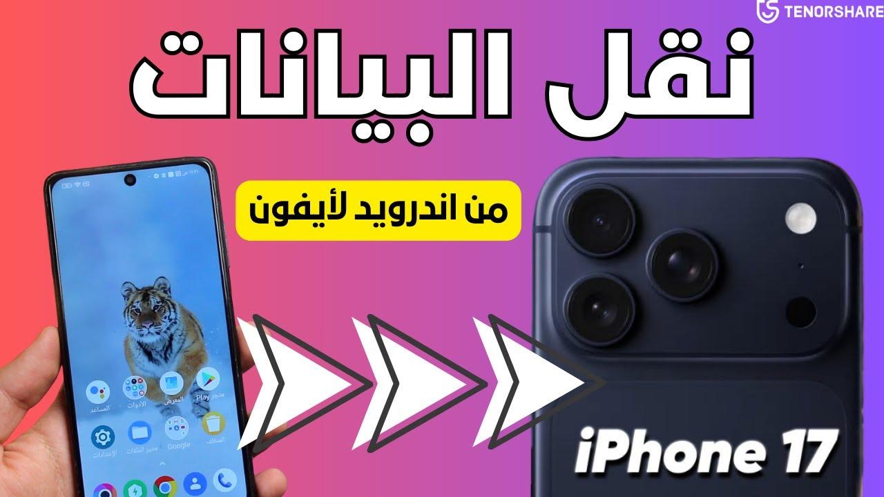 a woman convert pdf to doc with PC